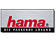 S3 - дистрибьютор продукции немецкой компании Hama