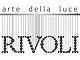 Новинка: люстры и декоративные светильники итальянской марки RIVOLI