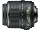 Новый объектив в семействе NIKKOR