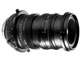 Hartblei Superrotator