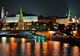 Москва в пятёрке самых освещённых городов мира