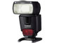 Новая вспышка Canon Speedlite 430EX II для всех видов съёмки