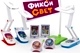 Настольные светильники и ночники ЭРА ФИКСИКИ