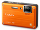 Камера Panasonic LUMIX DMC-TS1 в защищенном исполнении записывает видео в формате AVCHD Lite HD