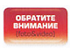 Журнал Foto&Video рекомендует обратить внимание… 