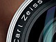 Carl Zeiss Distagon T* 2/28 ZE: светлый ширик для Canon