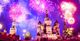 Поздравляем с наступающим Днём России!