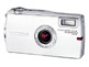 Цифровой фотоаппарат Olympus IR-300: новая концепция цифрового фото