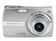 Olympus µ 810 и µ 700: стильные фотокамеры, которые не боятся брызг