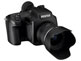 Прототип DSLR-аппарата Pentax 645 Digital покажут на PIE 2009