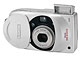 Распродажа Canon Prima zoom 90 Wide Caption