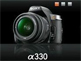 Утечка информации о трёх зеркалках Sony Alpha