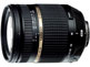 Tamron AF18-270mm: 15-кратный гиперзум для D-SLR