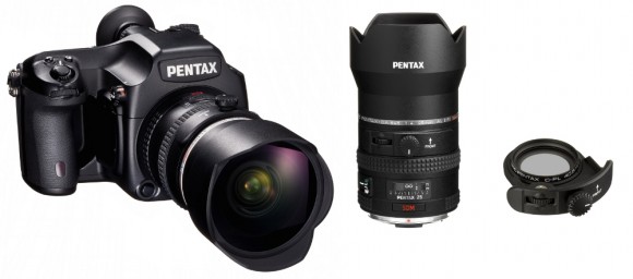 Pentax smc DA645 25 mm f/4 Pentax smc DA645 25 mm f/4