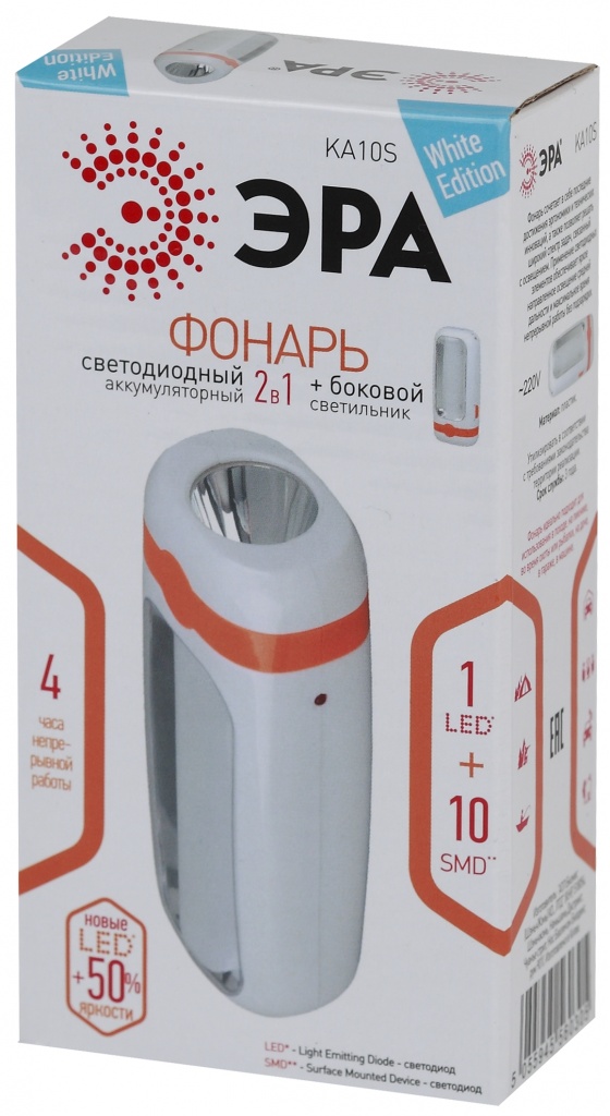 порт в упаковке.jpg порт в упаковке.jpg