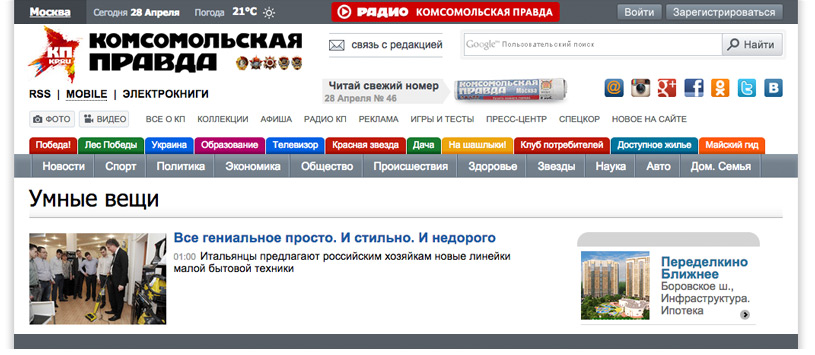 кп1.jpg кп1.jpg
