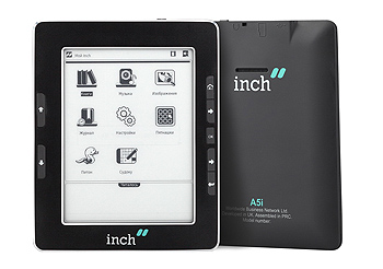 inch-a5i.jpg inch-a5i.jpg