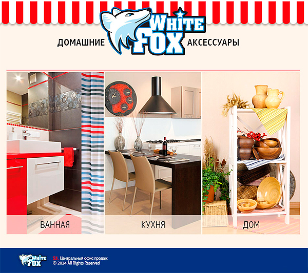 white_fox_website-.jpg white_fox_website-.jpg