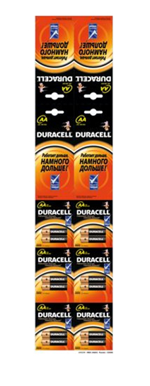 duracell-Duracell-LR6-2BL-BASIC.jpg duracell-Duracell-LR6-2BL-BASIC.jpg