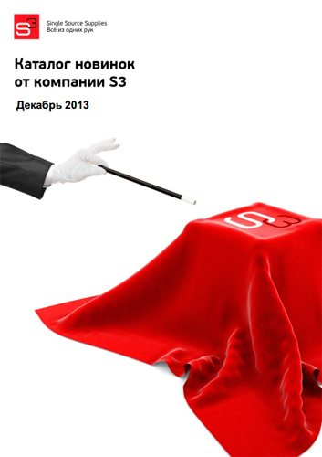 new-s3-december-2013.jpg new-s3-december-2013.jpg