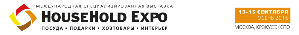 hhexpo_logo_ru.jpg hhexpo_logo_ru.jpg