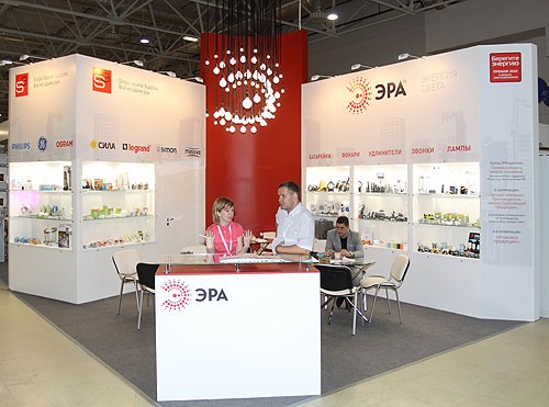 energo-expo-era.jpg energo-expo-era.jpg