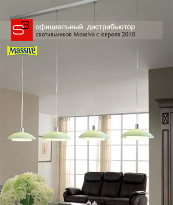 S3 в апреле 2010 стала дистрибьютором светильников Massive s3-distributor-massive-april-2010.jpg