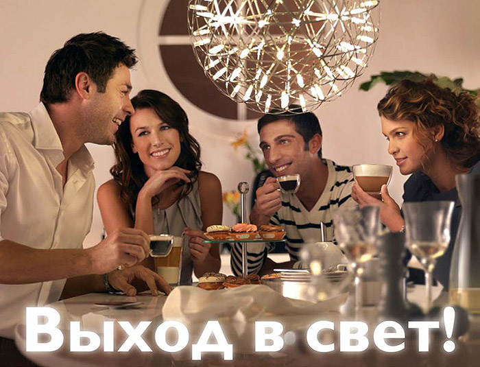 philips-promo-s3.jpg