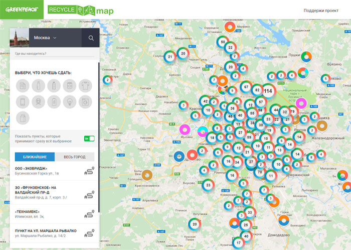 Ucid карты где. Ресайкл МЭП. Карта recyclemap. Recyclemap Санкт-Петербург. Карта Гринпис.