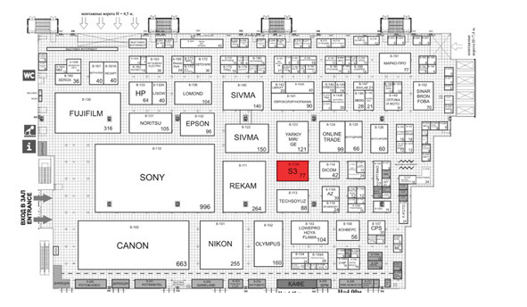 Месторасположение представительства компании s3 на выставке Фотофорум 2010 map_fotoforum2010.jpg