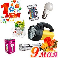 lamp_era_may_2011.jpg lamp_era_may_2011.jpg