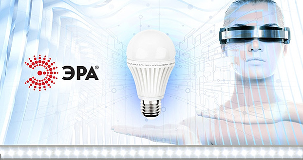 era-led-lamps.jpg