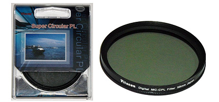 Vitacon-1mm-MCPL-MCСPL.jpg Vitacon-1mm-MCPL-MCСPL.jpg