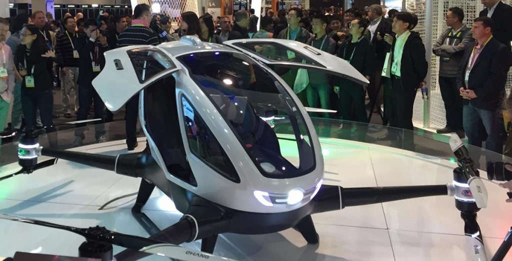 Летающий автомобиль Ehang 184