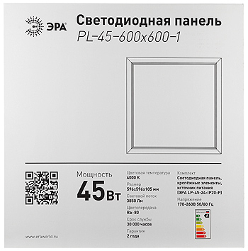 PL-45-600X600
