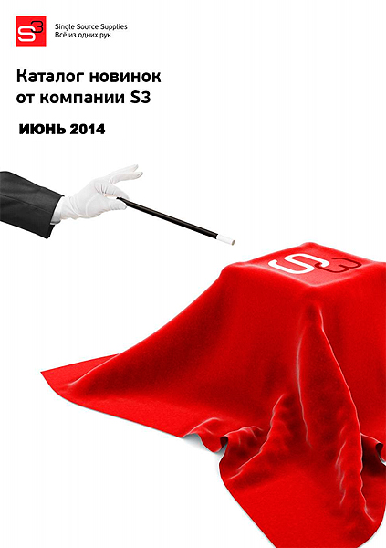 new-s3-jun-2014.jpg new-s3-jun-2014.jpg