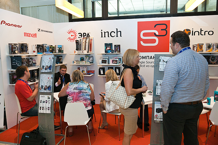 DISTREE Russia and CIS forum DISTREE Russia and CIS forum