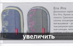 foto-video-sent-2011--.jpg foto-video-sent-2011--.jpg