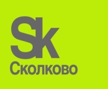 skolkovo.jpg skolkovo.jpg