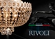 Бренд RIVOLI – долгожданный СТАРТ!