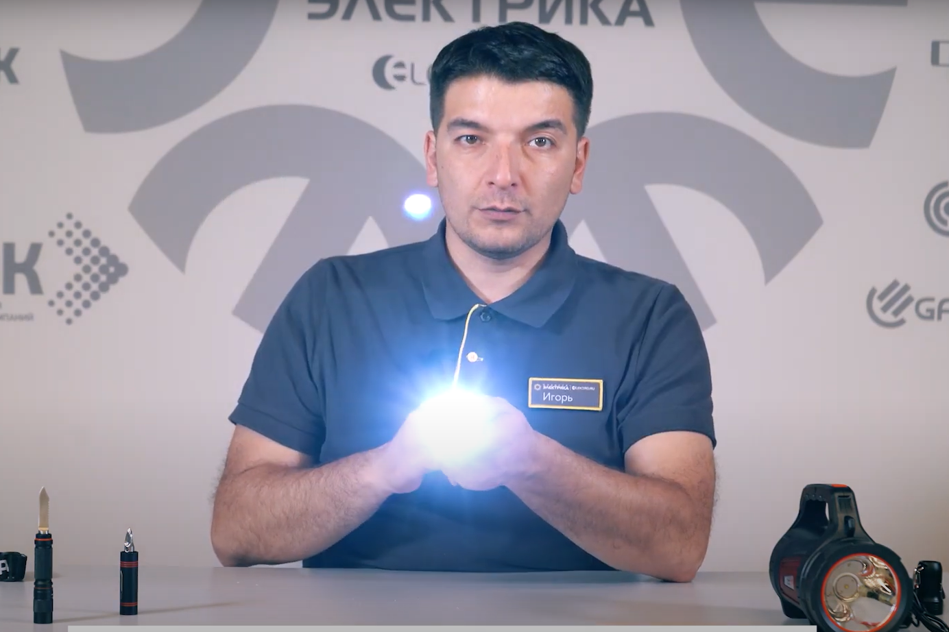 На youtube-канале 
