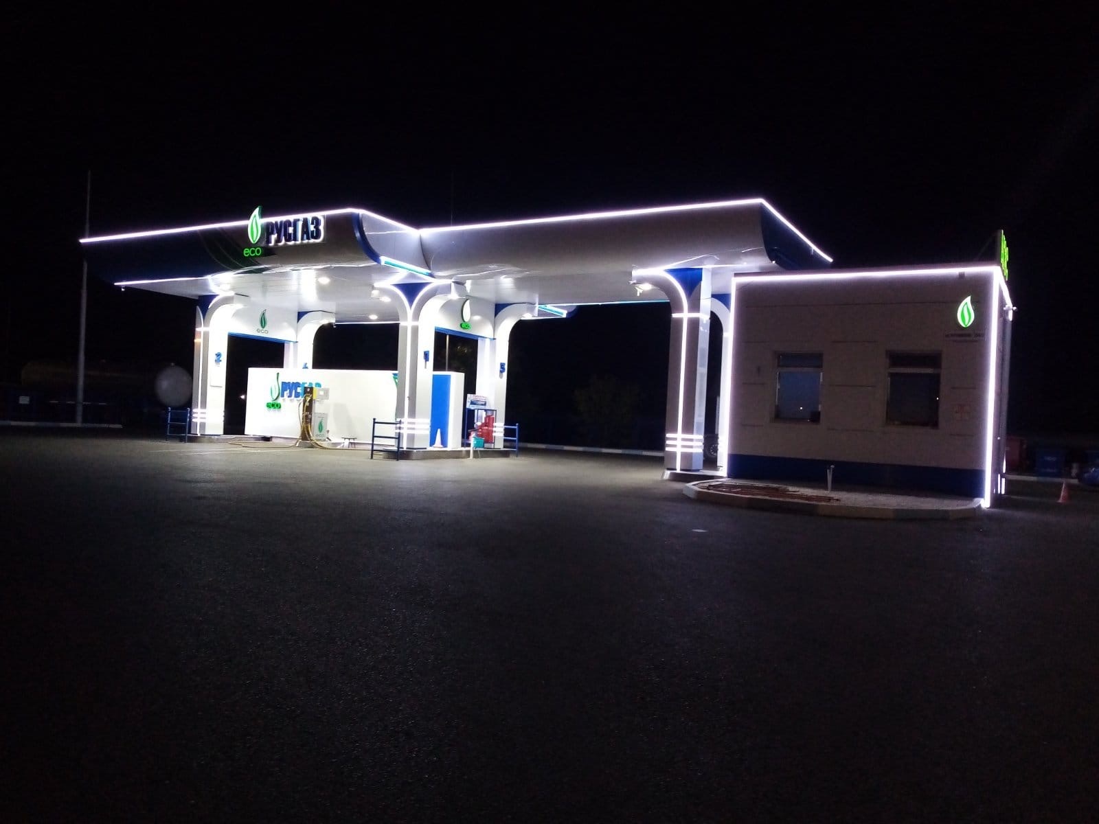 Азс русгаз оренбург
