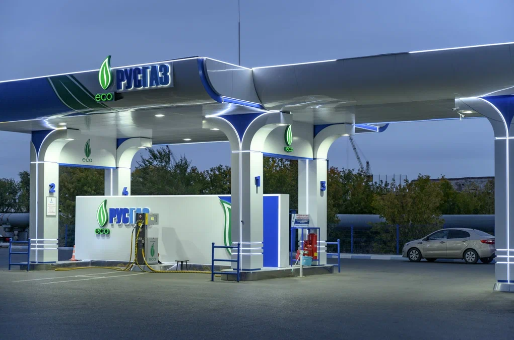 Автозаправки 