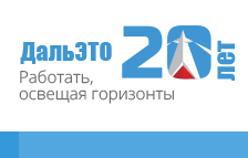 Обучающий тренинг ЭРА для компании 