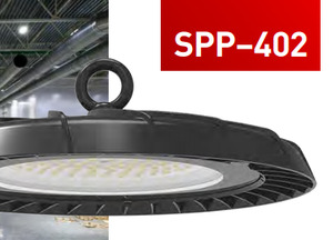 ЭРА SPP-402 - новый подвесной промышленный светильник