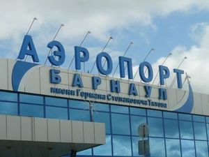 Учебный центр ЭРА провёл product-семинары на Алтае