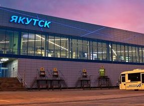 Продуктовые семинары ЭРА в Якутске
