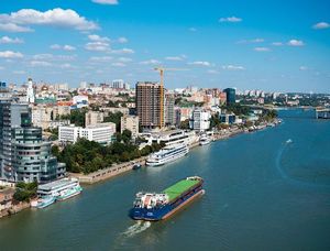 Ростов-на-Дону: обучение ЭРА для 