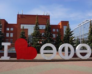 На связи - Уфа: вебинар для 50 сотрудников ЭТМ
