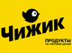 X5 Retail Group открывает новую сеть магазинов
